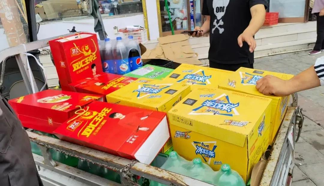 榮盛科技集團(tuán)深入項(xiàng)目一線開展&ldquo;送清涼&rdquo;慰問活動(dòng)