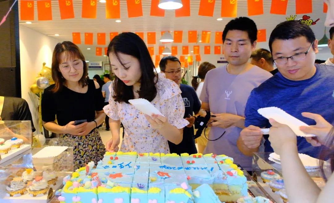 夏日炎炎 有你超甜 | 榮盛科技集團2021夏季員工生日會圓滿舉行