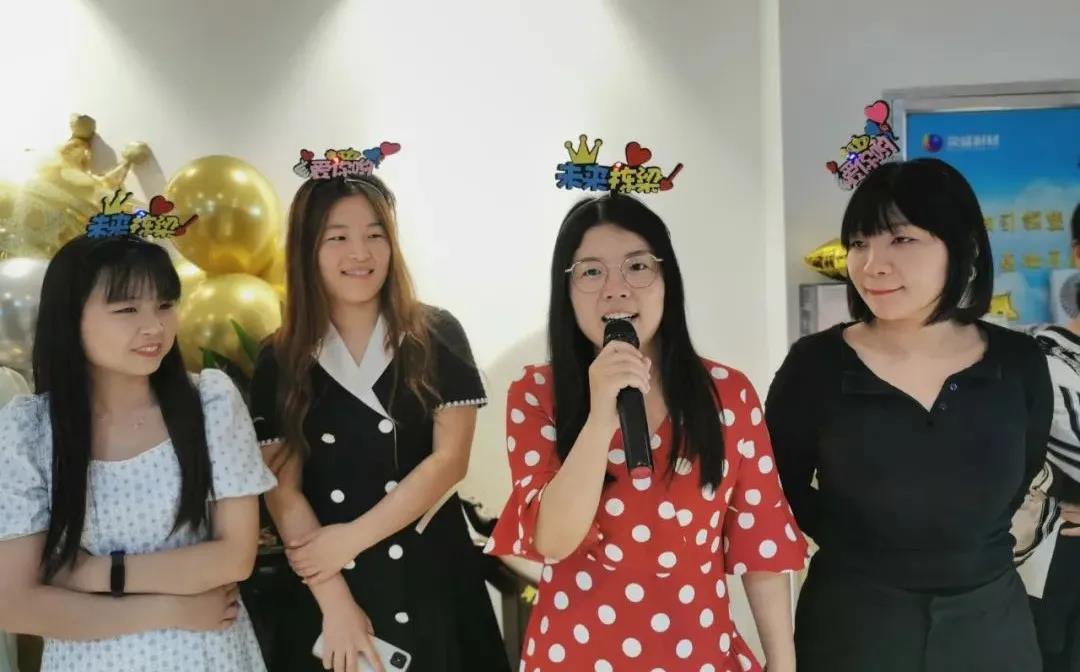 夏日炎炎 有你超甜 | 榮盛科技集團2021夏季員工生日會圓滿舉行